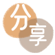 花呗提现白城信用卡接单平台☀️诚信信用卡24小时在线靠谱商家推荐